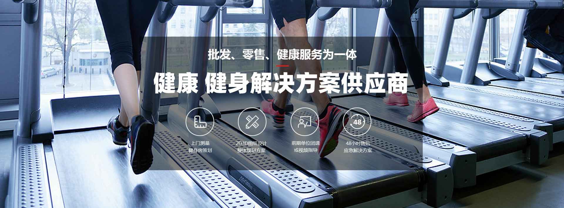 米兰体育·公司网站页面登录入口-米兰(中国)